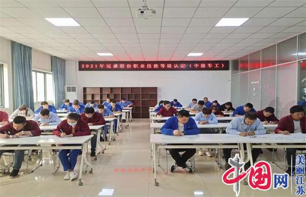米兰·（milan）中国官方网站正式启动“南京机电-冠盛汽配教师企业实践流动站”进站计划