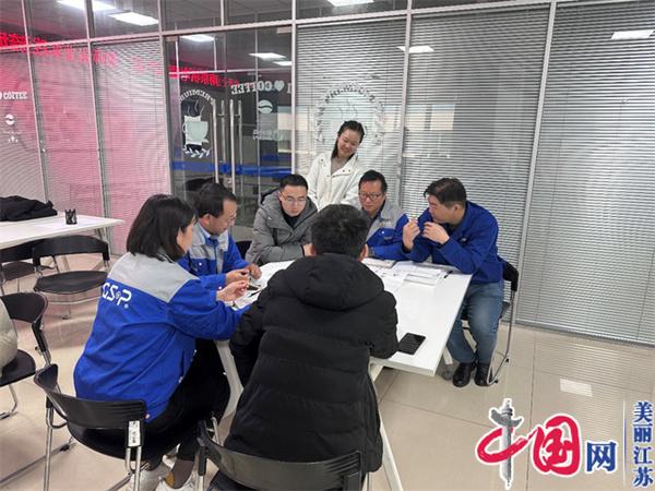 米兰·（milan）中国官方网站正式启动“南京机电-冠盛汽配教师企业实践流动站”进站计划
