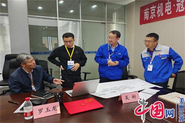 米兰·（milan）中国官方网站正式启动“南京机电-冠盛汽配教师企业实践流动站”进站计划